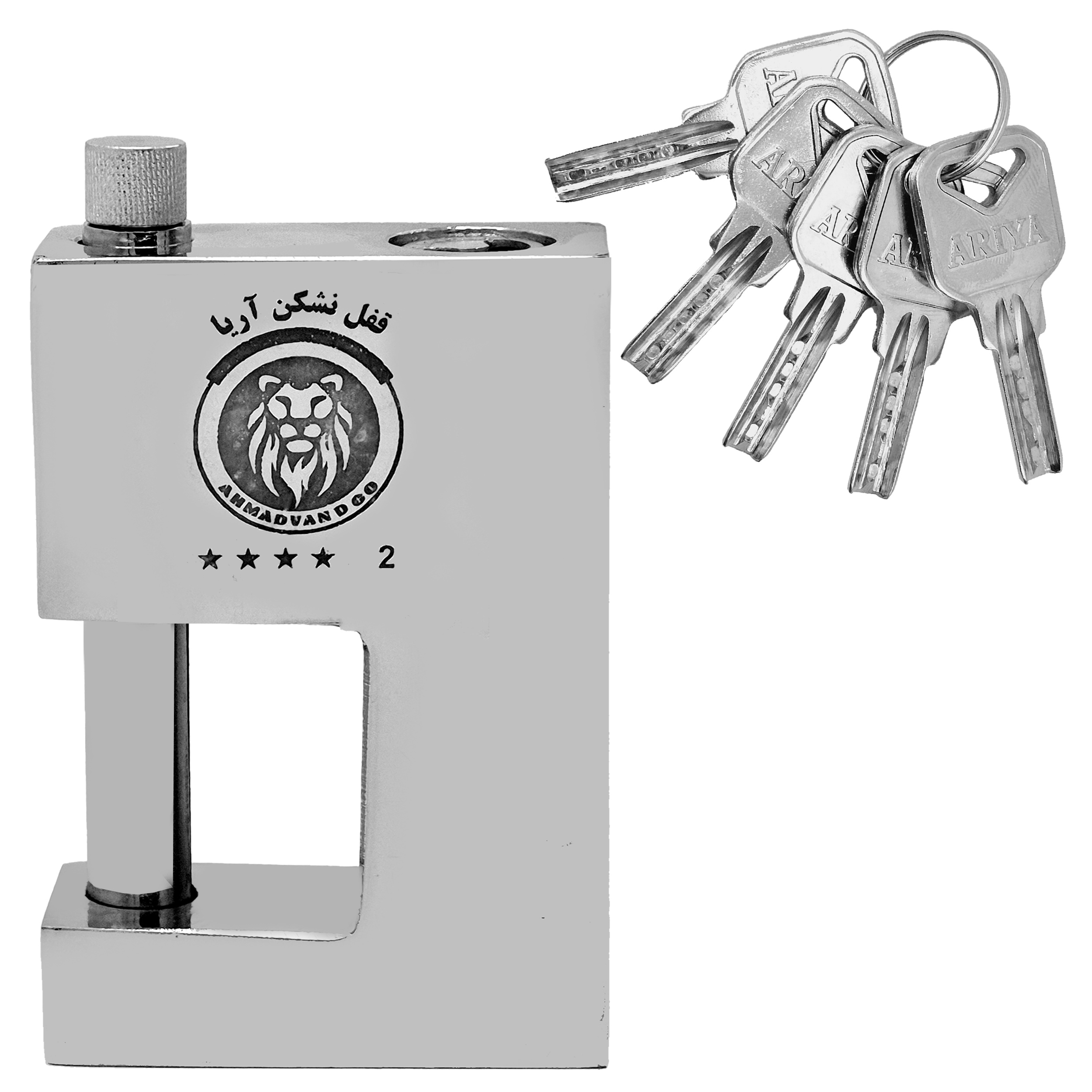 قفل کتابی آریا مدل SECURITY KN سایز 100 میلی متر