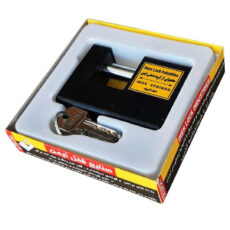 قفل کتابی ایمن مدل At-95