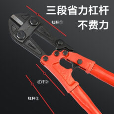 قیچی مفتول بر دلی مدل DL2688Z