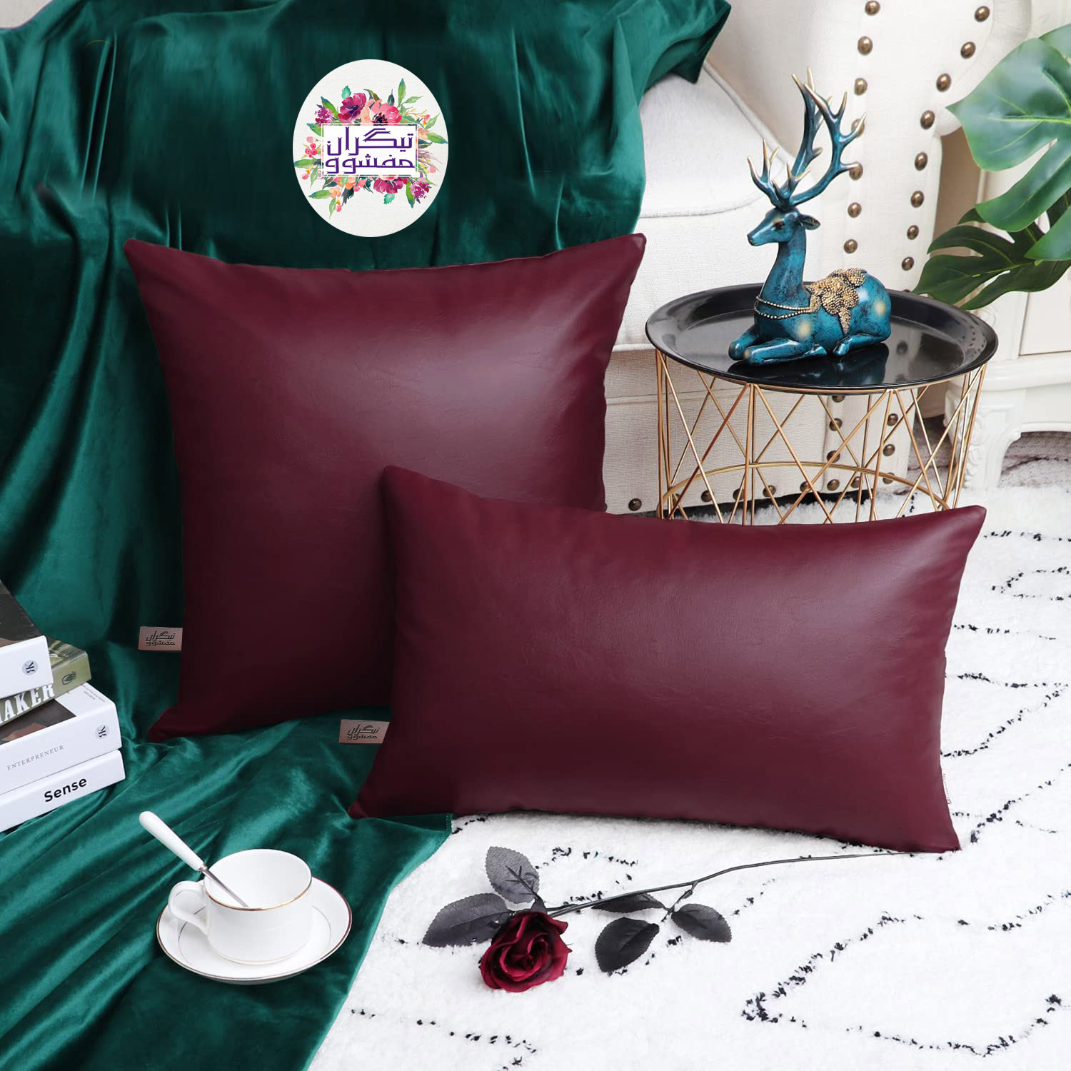کوسن تیگران مفشوو مدل Leather cushion مجموعه دو عددی