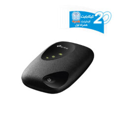مودم 4G LTE قابل حمل تی پی-لینک مدل M7000 به همراه 20 گیگابایت اینترنت
