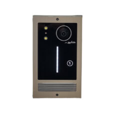 دربازکن تصویری کالیوز مدل CU-B71 مجموعه 4 عددی