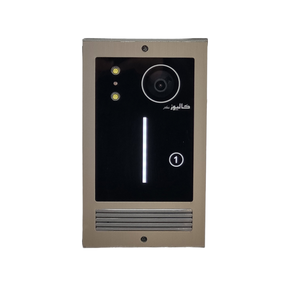 دربازکن تصویری کالیوز مدل CU-S72 مجموعه 4 عددی