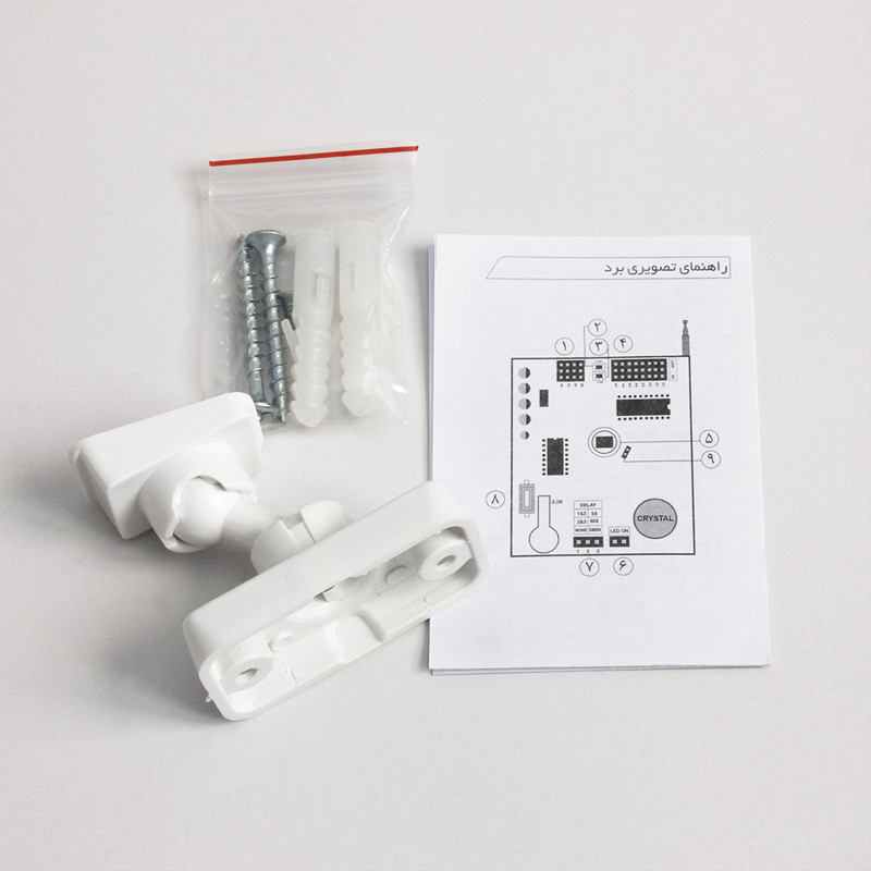 سنسور حرکتی دزدگیر آنیک مدل p2