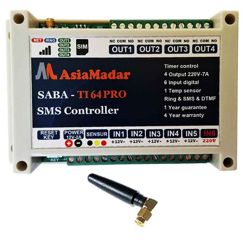 ماژول رله تایمدار مدل TI64pro