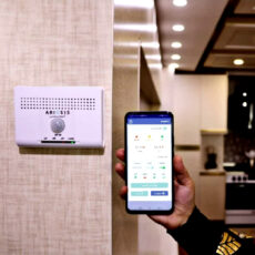 دزدگیر اماکن آریوسیس مدل AP-50