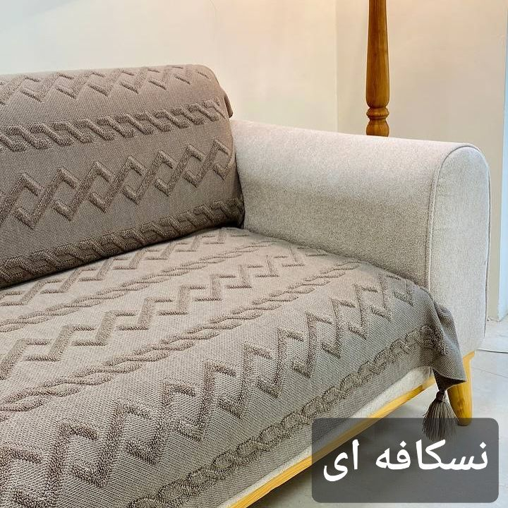 شال مبل و تخت مدل ایران سایز ۱۷۵×۱۴۰ سانتیمتر