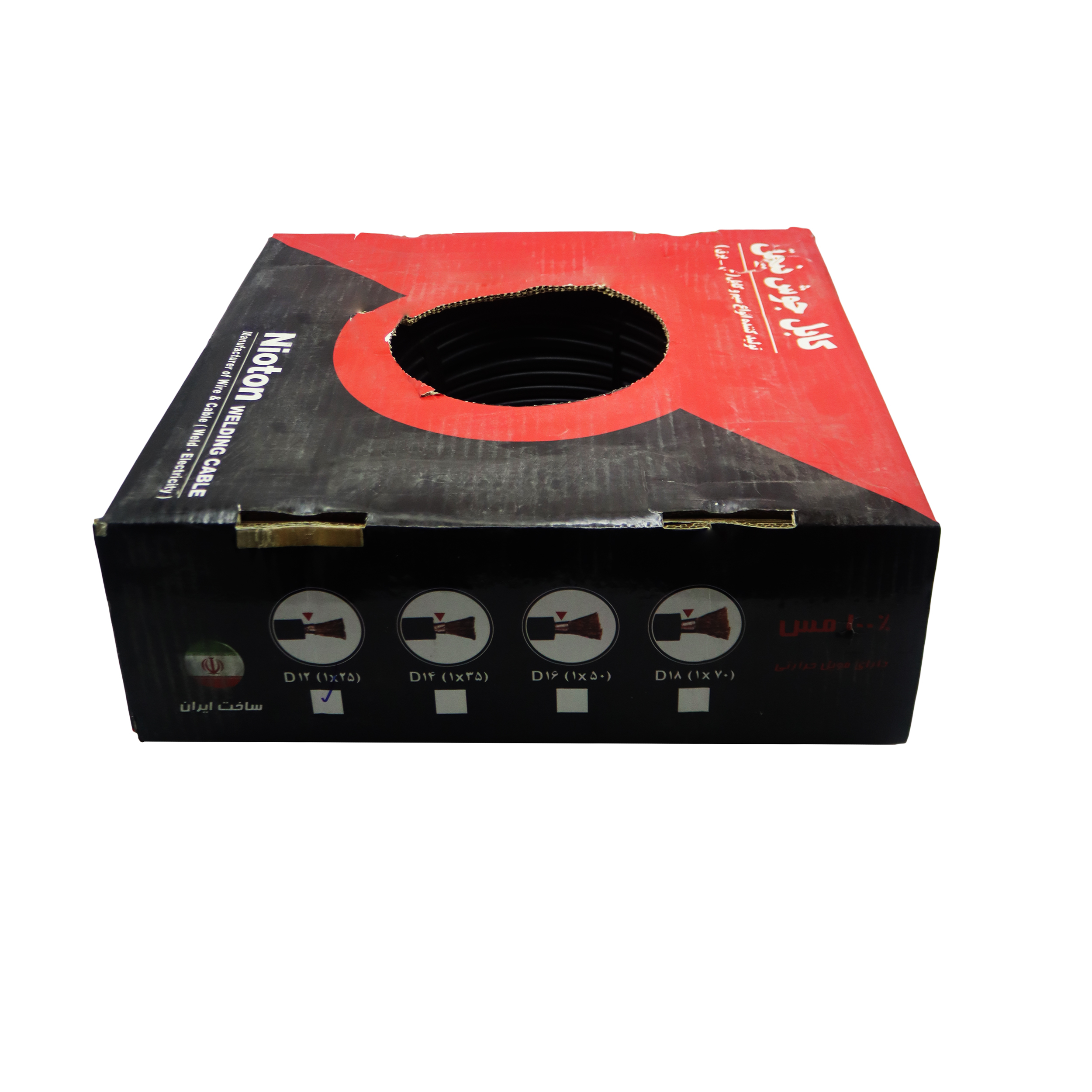 کابل جوشکاری نیوتن مدل YP-1*25-D12 طول 50 متر