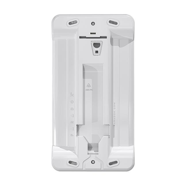 سنسور حرکتی دزدگیر پارادوکس مدل nv780mx