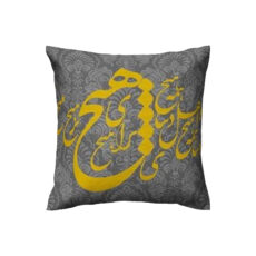 کاور کوسن کد c4-8459 مجموعه 4 عددی