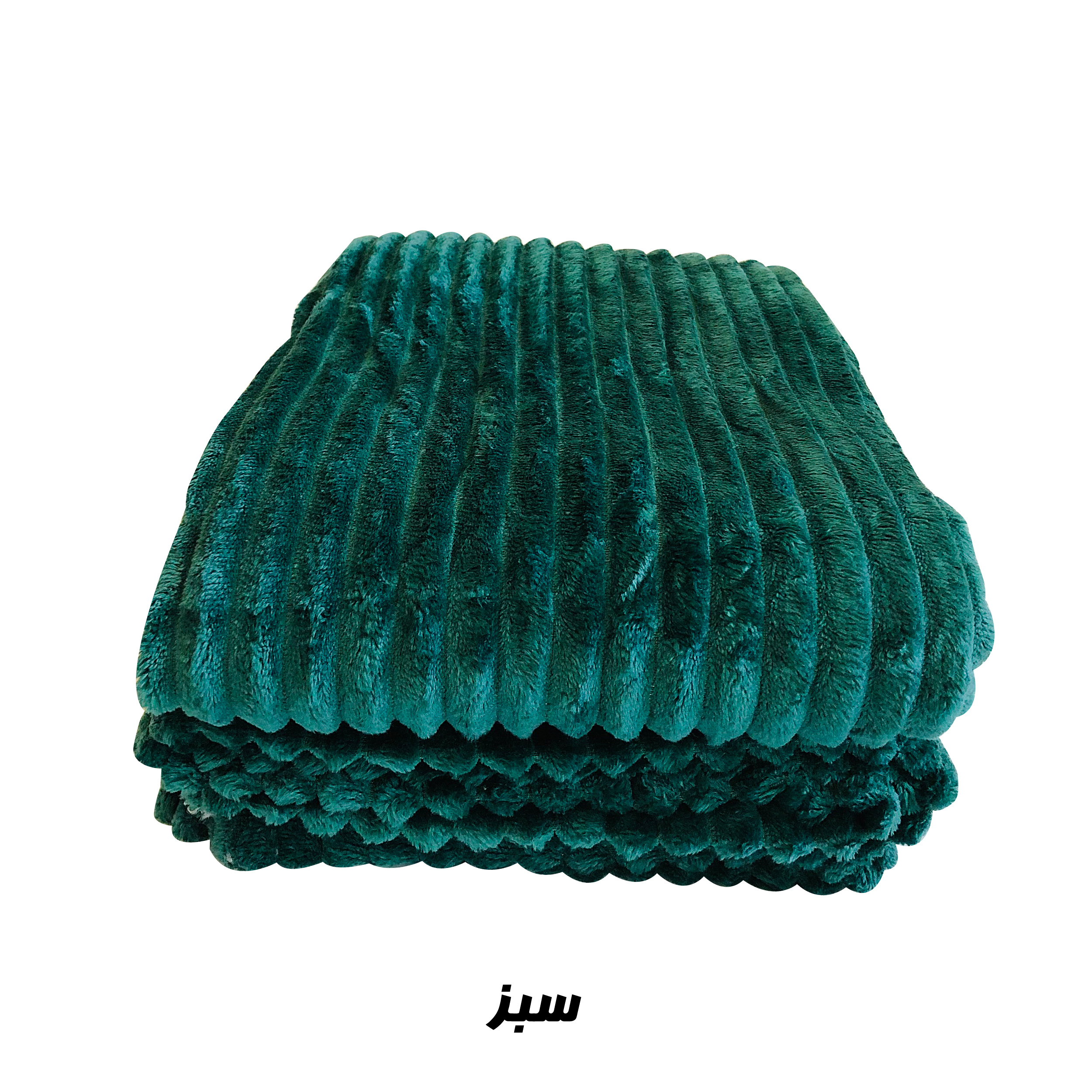 شال مبل و تخت طرح کبریتی