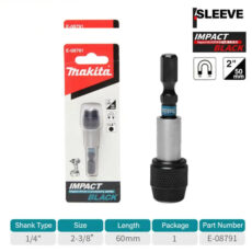 رابط سری پیچ گوشتی ماکیتا مدل E-08791-سایز 6 سانتی متر