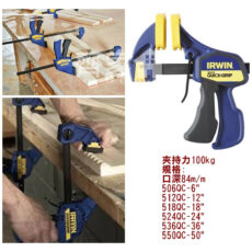 گیره پیچ دستی اروین مدل 536