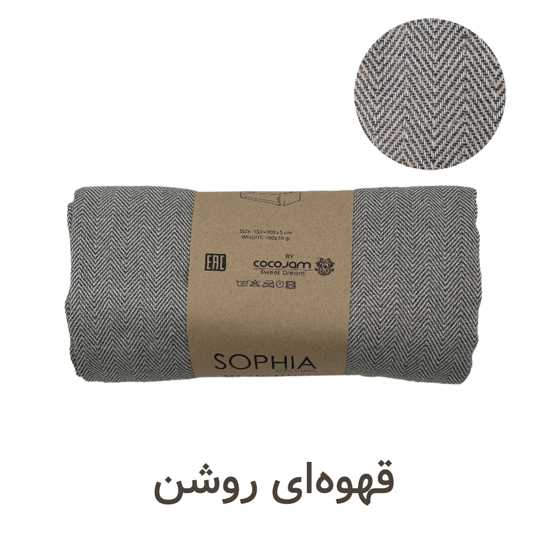 شال مبل و تخت کوکو جم مدل سوفیا Sophia سایز 300x150 سانتی متر