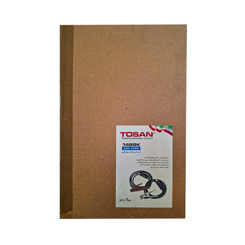 انبر و کابل جوشکاری توسن مدل 1499K ظرفیت 200 آمپر مجموعه دو عددی