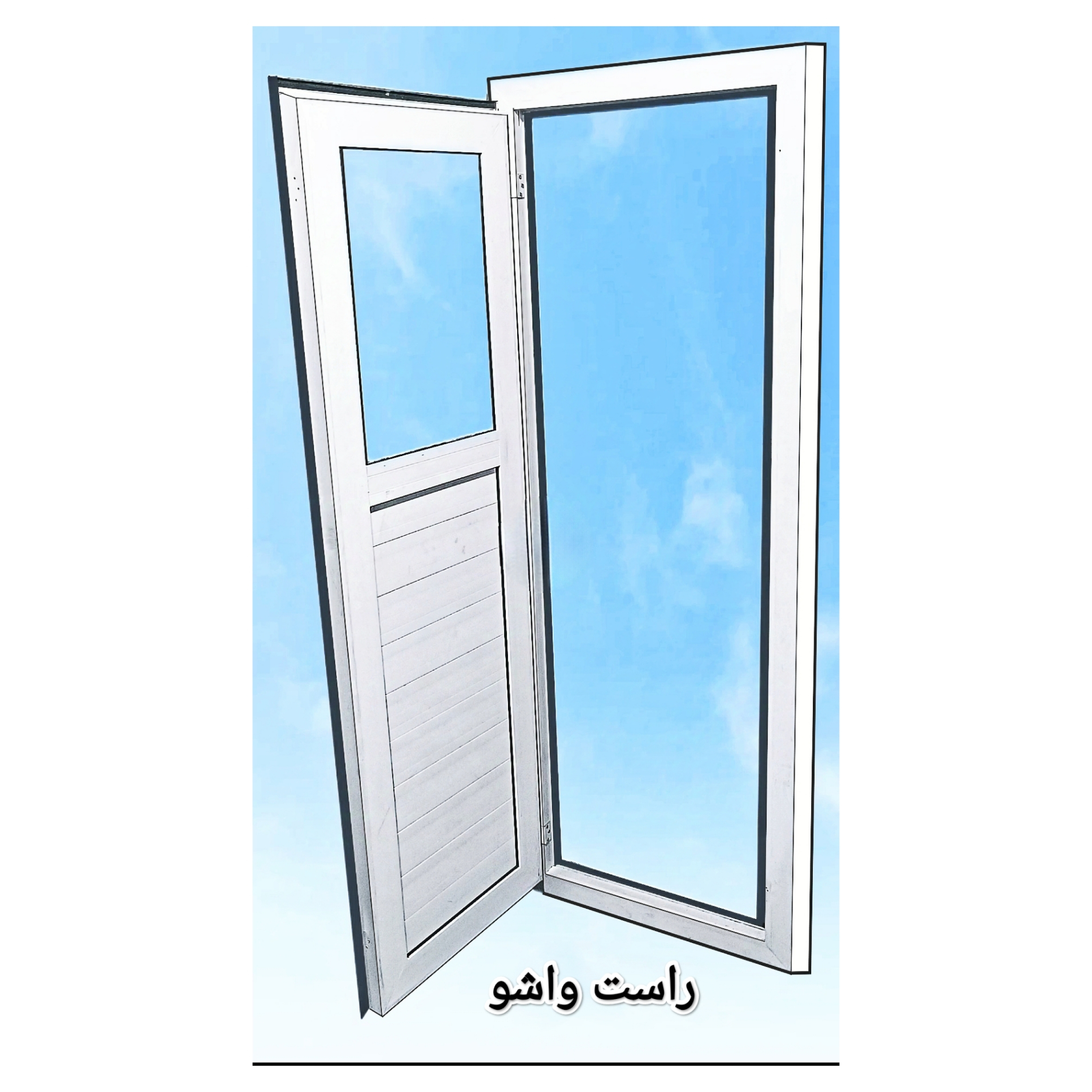 در ورودی مدل 180×60 راست