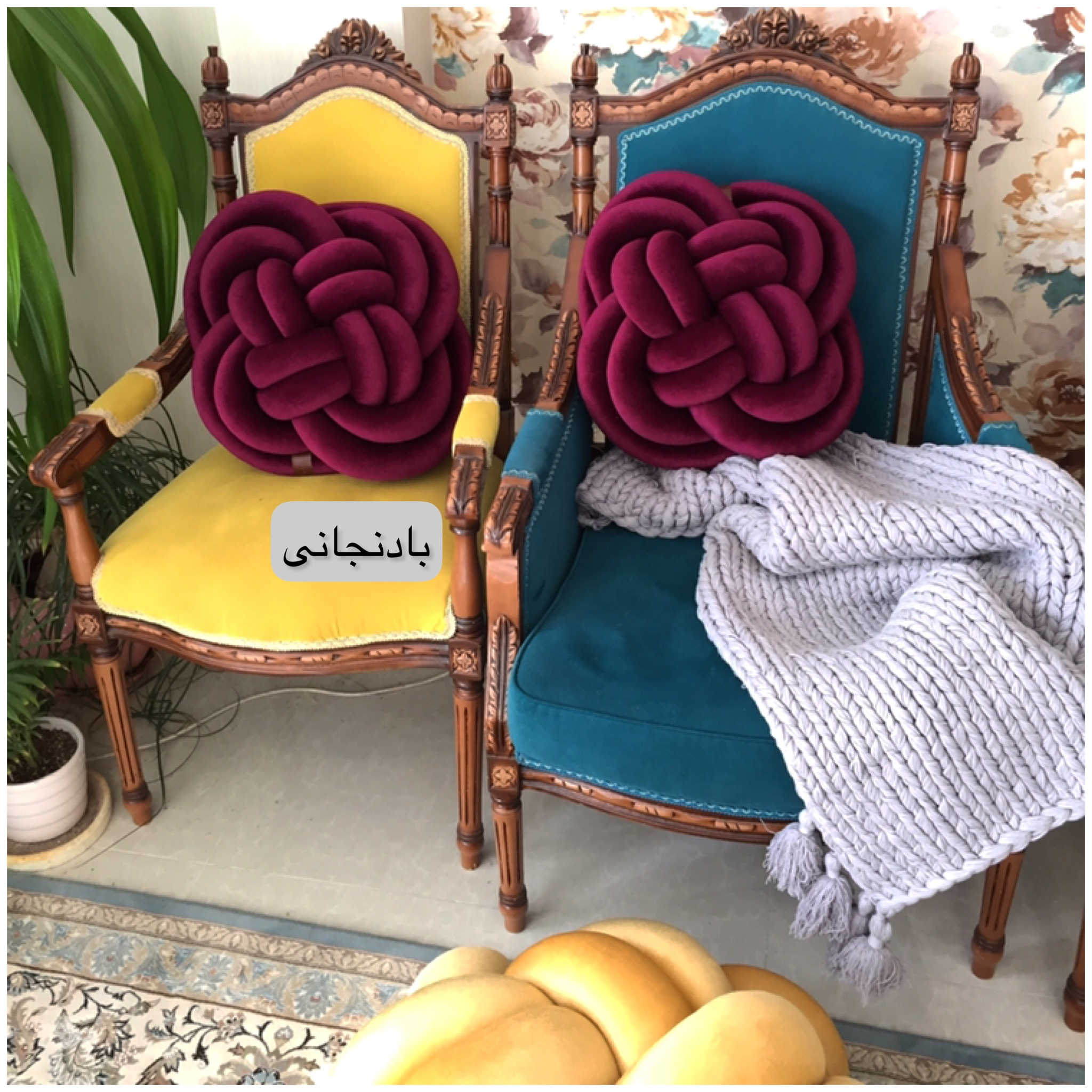 کوسن مدل گره ای مخمل چهارپر