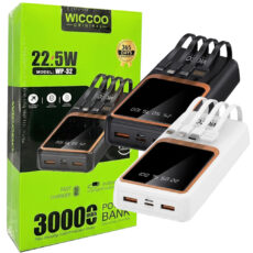 پاوربانک 22.5 وات ویکو مدل WP-32 ظرفیت 30000 میلی‌آمپرساعت