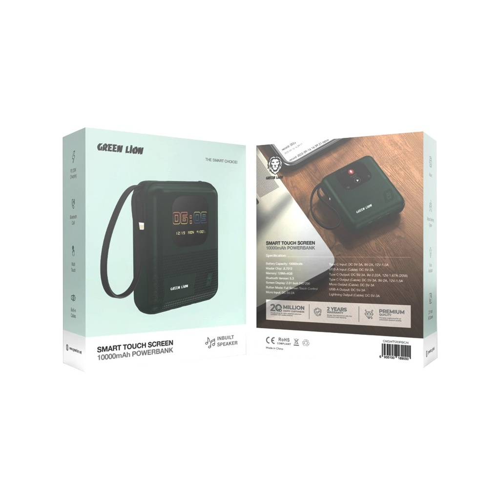 پاوربانک گرین لاین مدل Green Lion Smart Touch Screen ظرفیت 10000 میلی آمپرساعت
