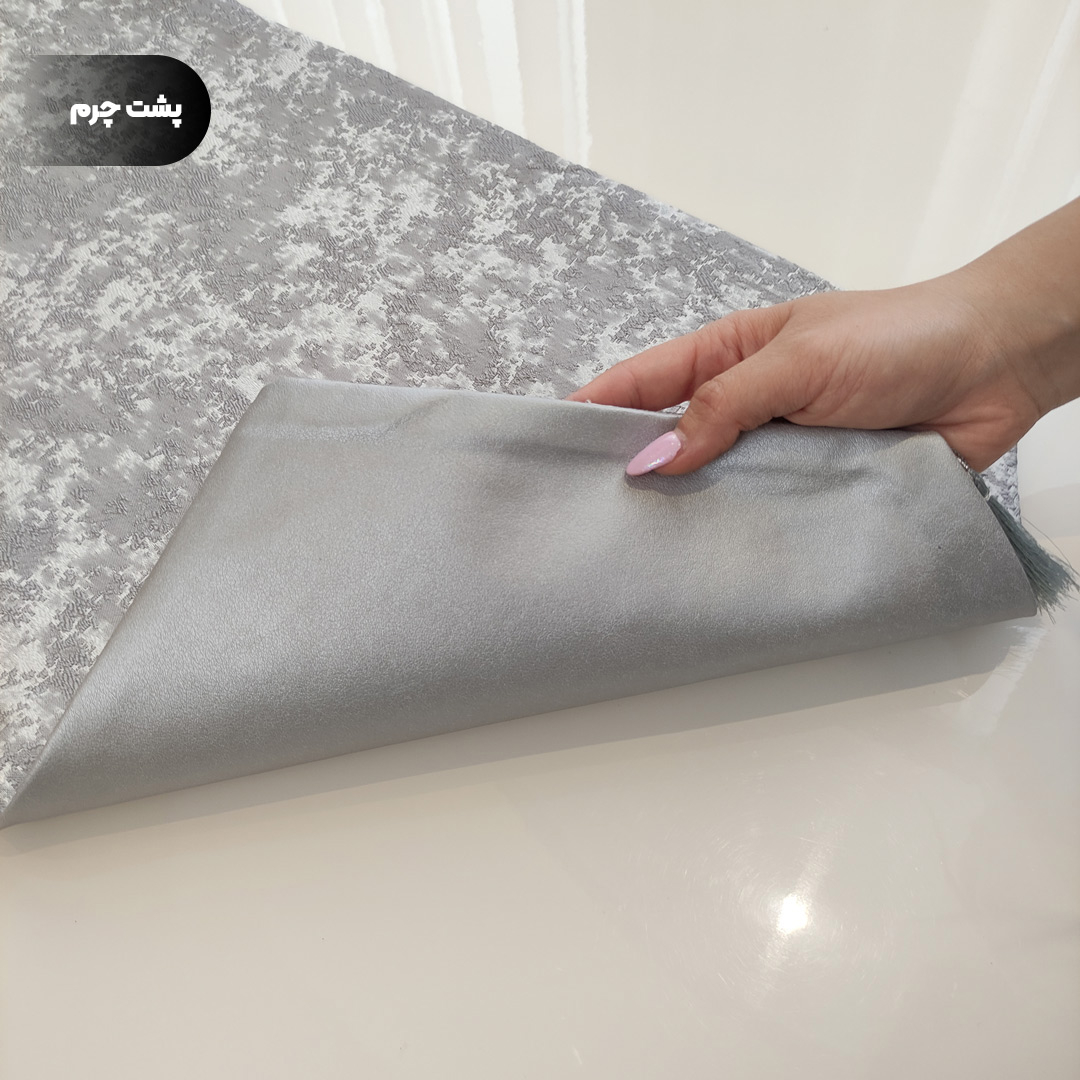 ست رومیزی 4تکه مدل پتینه کد PT100