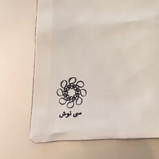 رانر سی نوش مدل F04-18