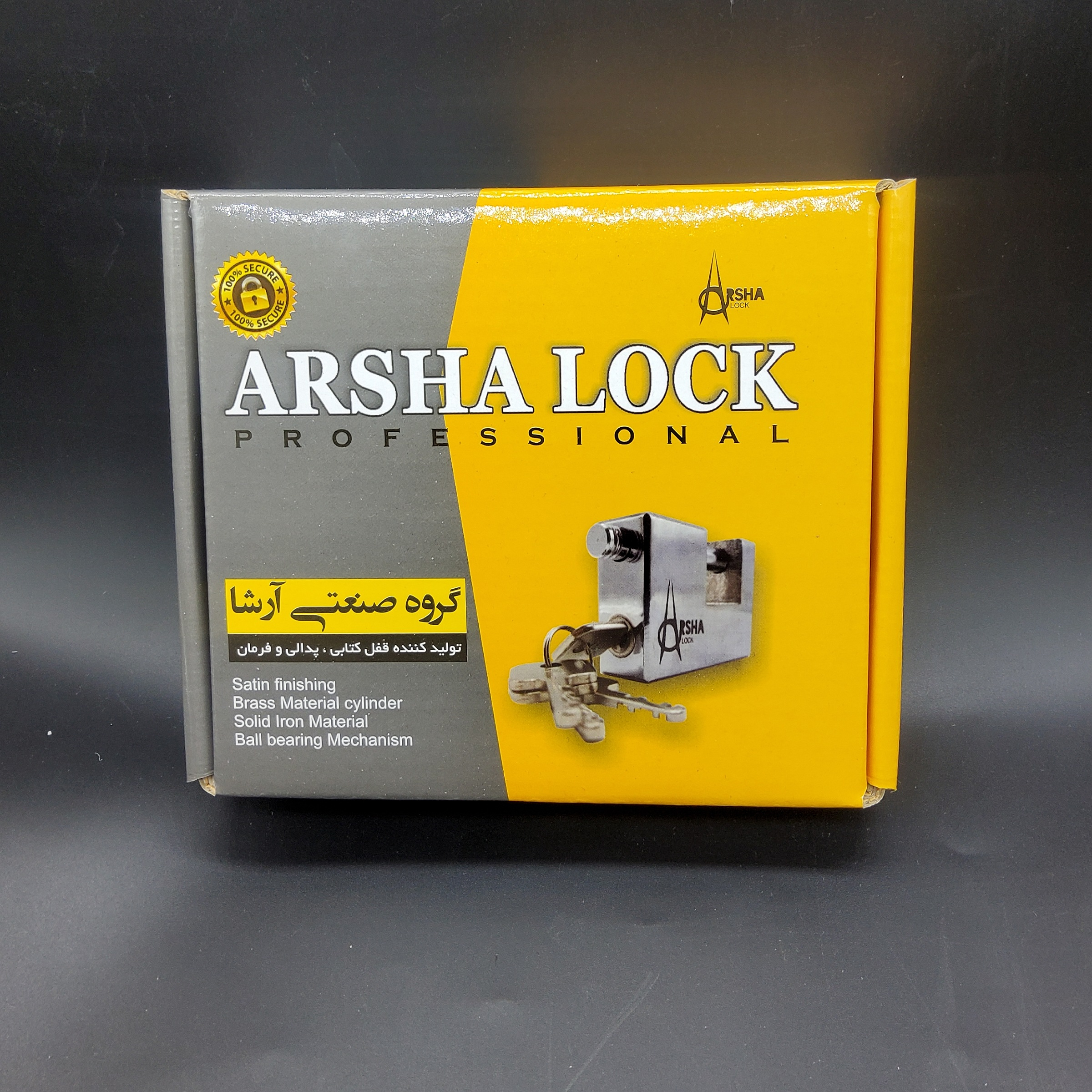 قفل کتابی آرشا مدل Diski 1000