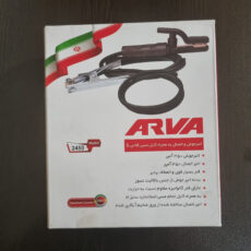 مجموعه انبر اتصال و کابل جوشکاری آروا مدل 2450