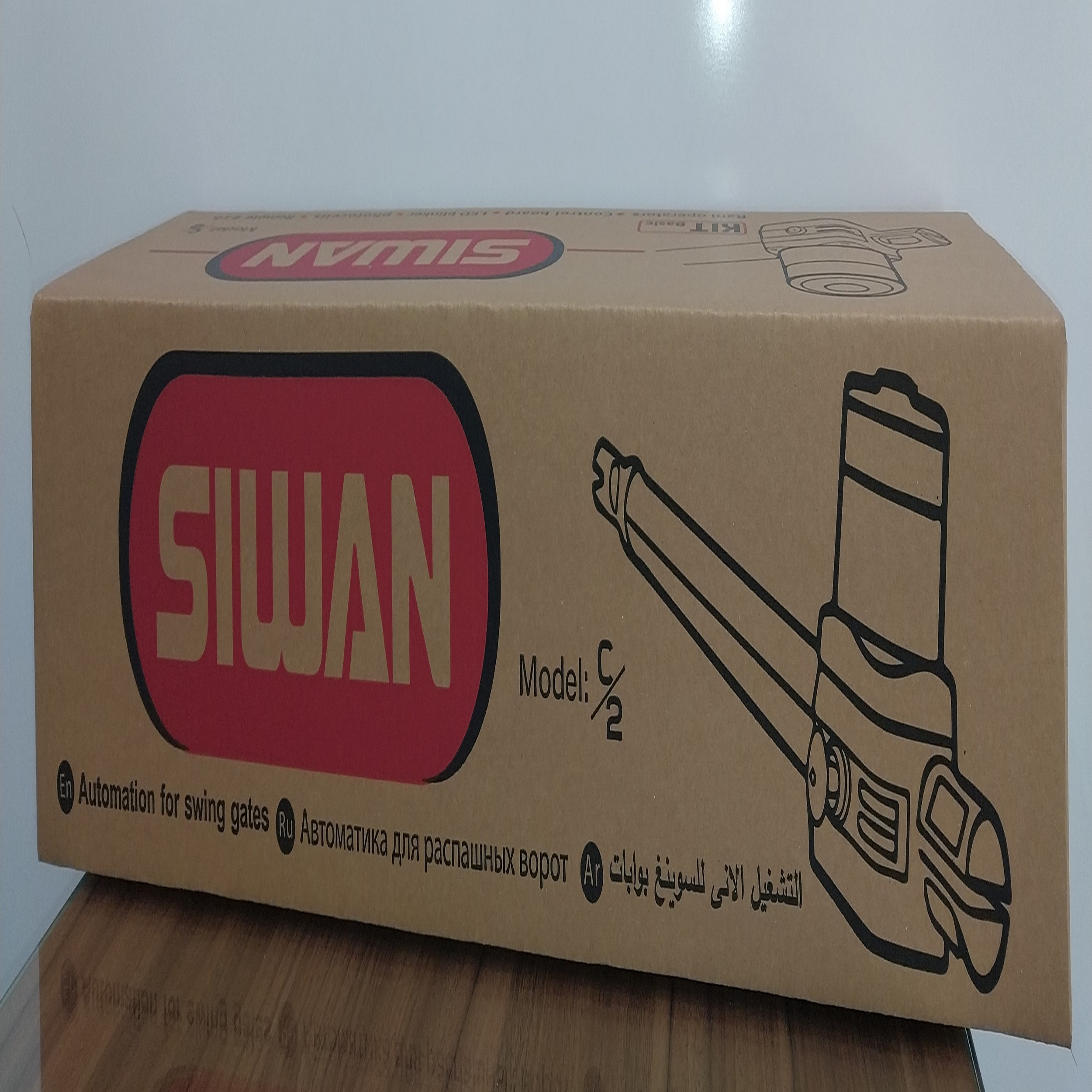 جک پارکینگی سيوان مدل سي تو 4