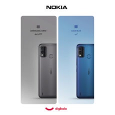 گوشی موبایل نوکیا مدل G11 Plus دو سیم کارت ظرفیت 64 گیگابایت و رم 4 گیگابایت