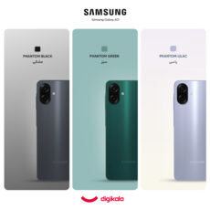 گوشی موبایل سامسونگ مدل Galaxy A07 دو سیم کارت ظرفیت 64 گیگابایت و رم 4 گیگابایت - نسخه به‌همراه شارژر