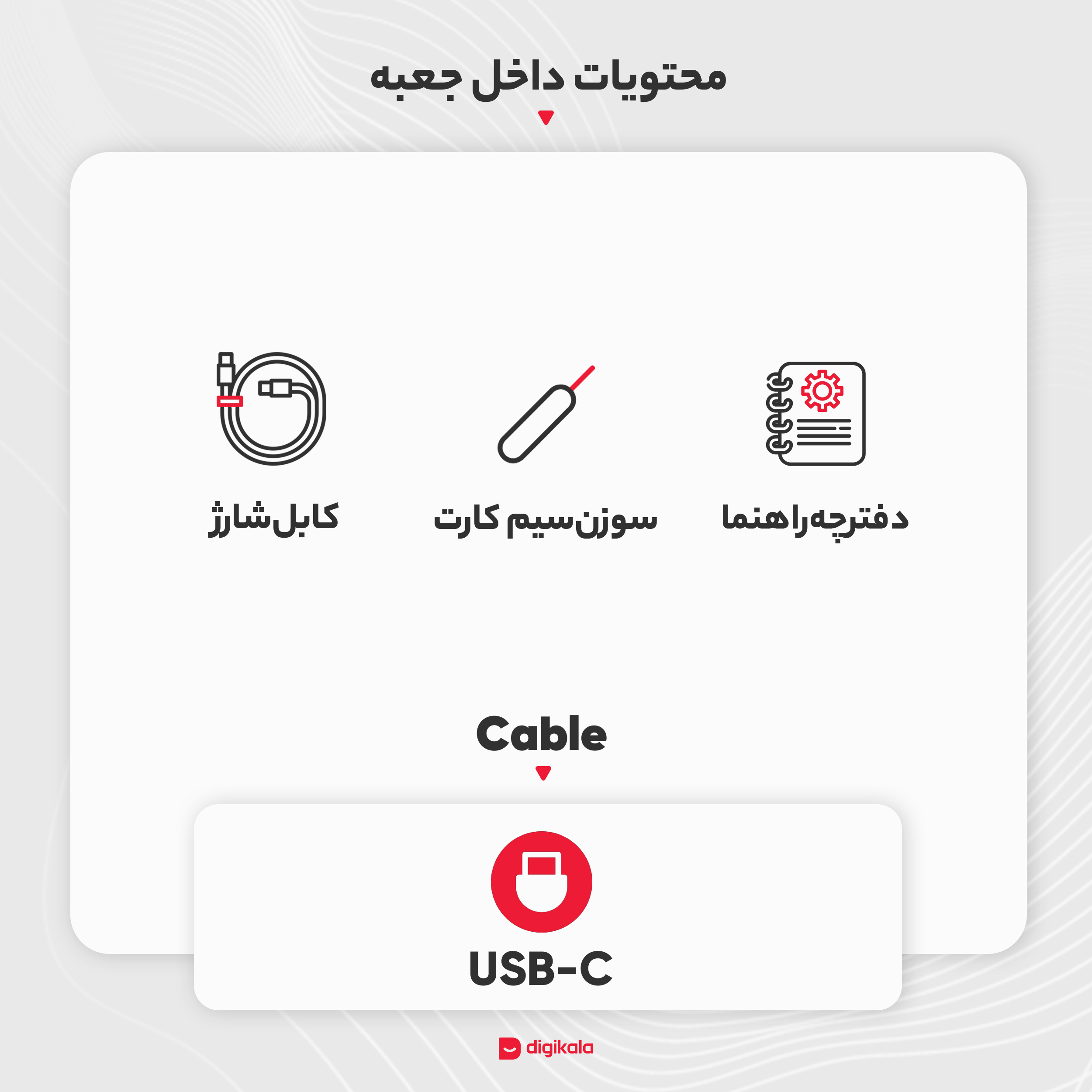 کارکرده - گوشی موبایل سامسونگ مدل Galaxy S21 FE 5G دو سیم کارت ظرفیت 256 گیگابایت و رم 8 گیگابایت