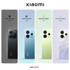 گوشی شیائومی Redmi Note 14 4G دو سیم کارت 256 گیگابایت و رم 8 گیگابایت - به همراه یک عدد قاب، محافظ صفحه نمایش و محافظ لنز دوربین