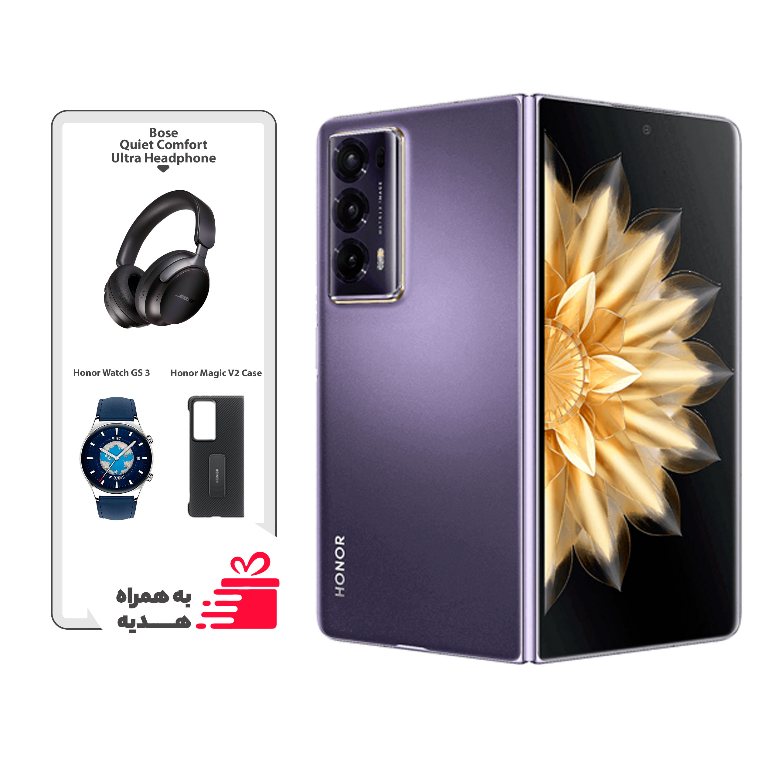 گوشی موبایل آنر مدل Magic V2 دو سیم کارت ظرفیت 512 گیگابایت و رم 16 گیگابایت - به همراه هدیه ویژه