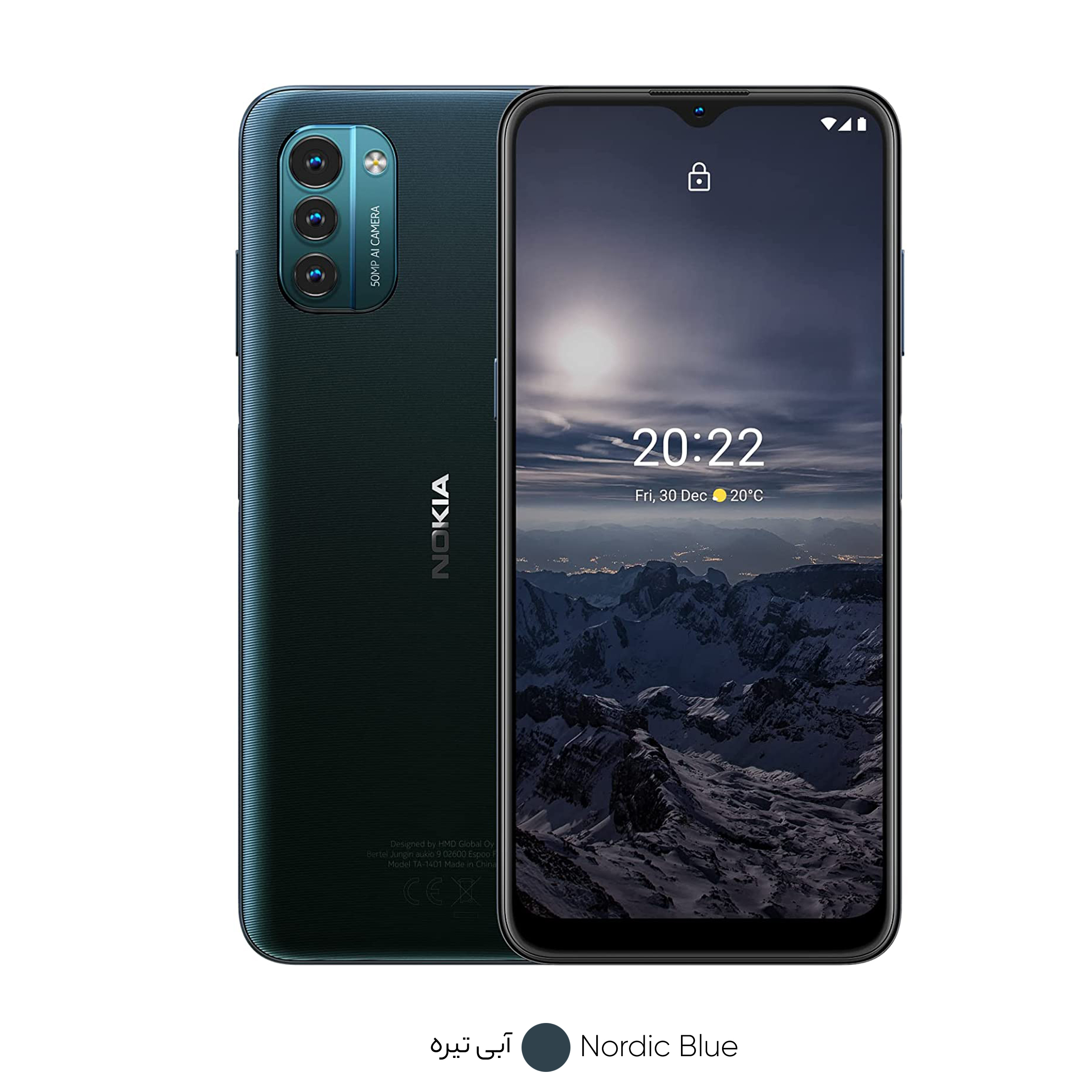 گوشی موبایل نوکیا مدل G21 TA-1418 دو سیم کارت ظرفیت 128 گیگابایت و رم 6 گیگابایت به همراه کارت هدیه 400 هزار تومانی