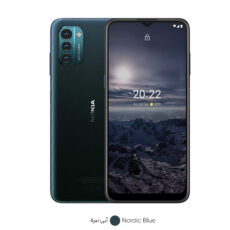 گوشی موبایل نوکیا مدل G21 دو سیم‌ کارت ظرفیت 128 گیگابایت و رم 6 گیگابایت به همراه گوشی موبایل نوکیا 105