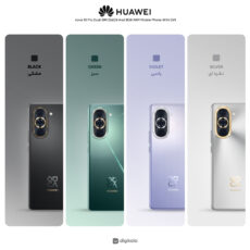گوشی موبایل هوآوی مدل nova 10 Pro دو سیم کارت ظرفیت 256 گیگابایت و رم 8 گیگابایت به همراه هدیه