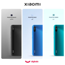 گوشی موبایل شیائومی مدل Redmi 9A M2006C3LC دو سیم‌ کارت ظرفیت 64 گیگابایت و رم 4 گیگابایت