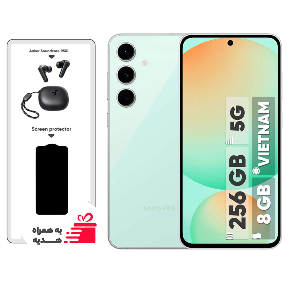 گوشی موبایل سامسونگ مدل S24 FE دو سیم کارت ظرفیت 256 گیگابایت و رم 8 گیگابایت - ویتنام - به همراه هدیه هدفون بلوتوثی انکر مدل Soundcore R50i و محافظ صفحه نمایش