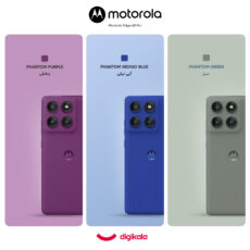 گوشی موبایل موتورولا مدل Edge 60 Pro دو سیم کارت ظرفیت 512 گیگابایت و رم 12 گیگابایت