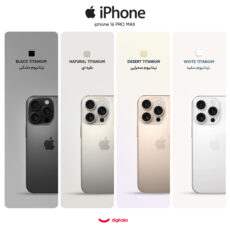 گوشی موبایل اپل مدل iPhone 16 Pro Max ZAA دو سیم کارت ظرفیت 256 گیگابایت و رم 8 گیگابایت - به همراه هدفون بلوتوثی اپل مدل AirPods 4