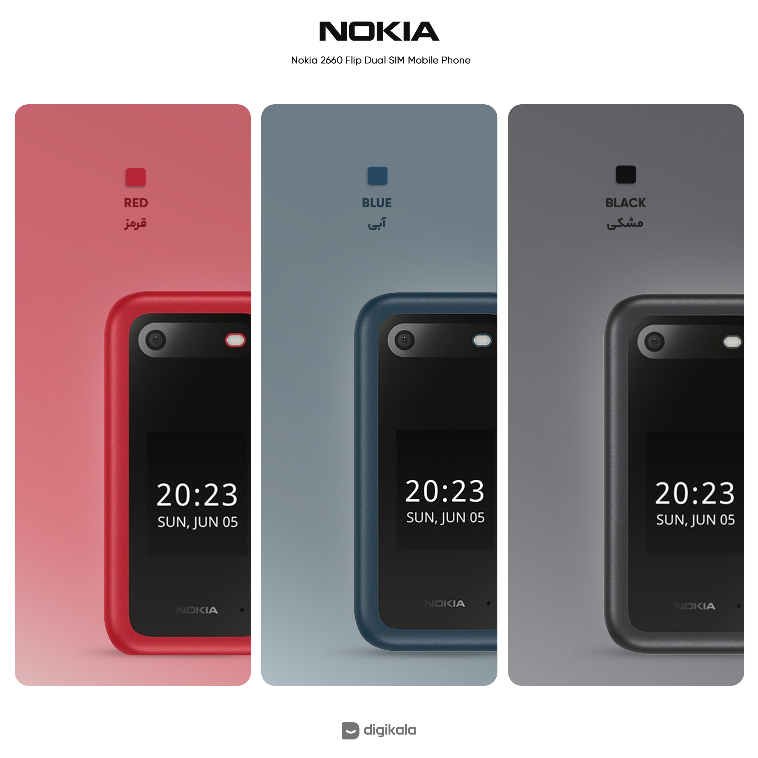 گوشی موبایل نوکیا مدل 2660 Flip دو سیم کارت - مونتاژ ایران