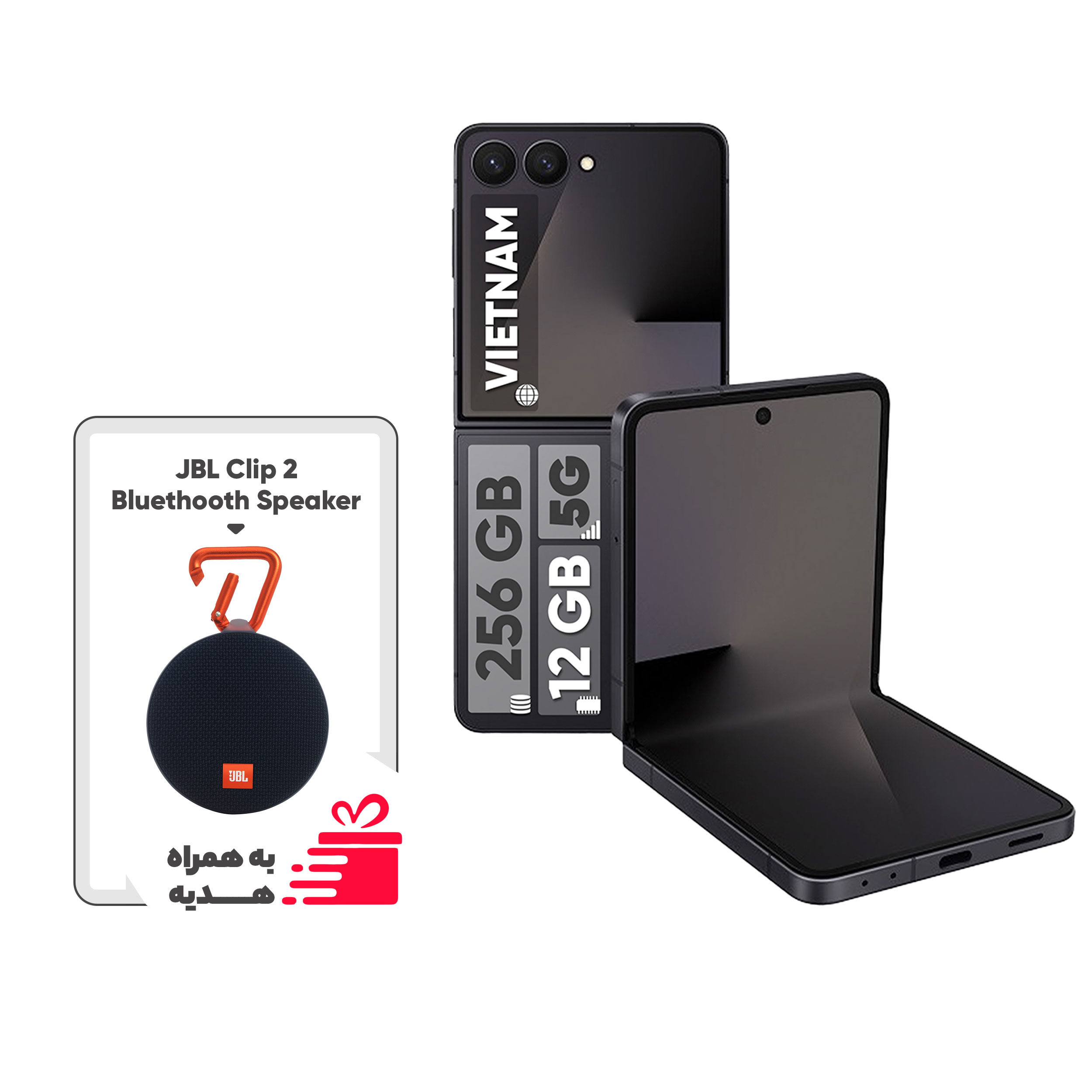 گوشی موبایل سامسونگ مدل Galaxy Z Flip 7 تک سیم‌کارت ظرفیت 256 گیگابایت و رم 12 گیگابایت  - ویتنام - به همراه هدیه اسپیکر بلوتوثی جی بی ال مدل Clip 2