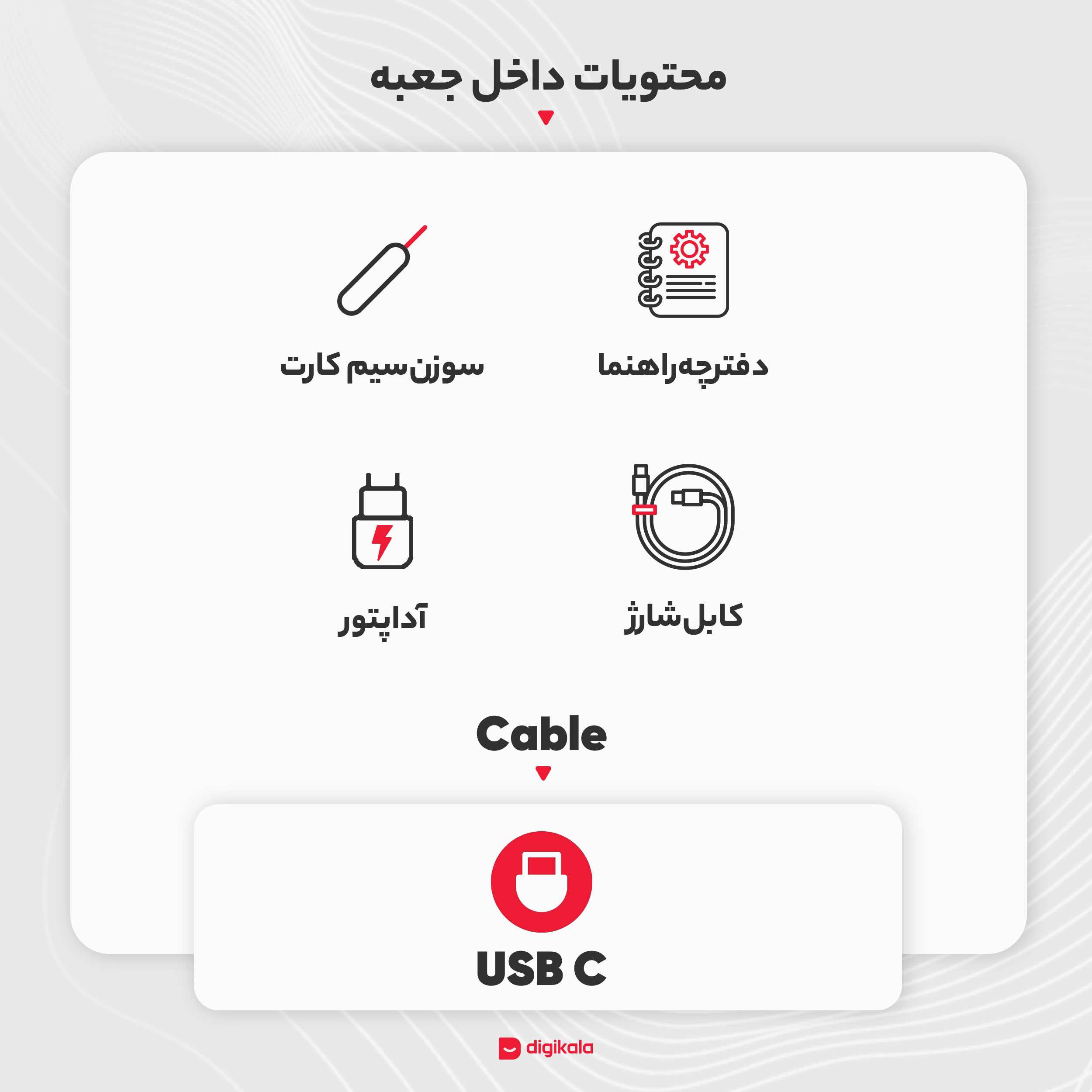 گوشی موبایل هوآوی مدل nova 10 Pro دو سیم کارت ظرفیت 256 گیگابایت و رم 8 گیگابایت به همراه هدیه