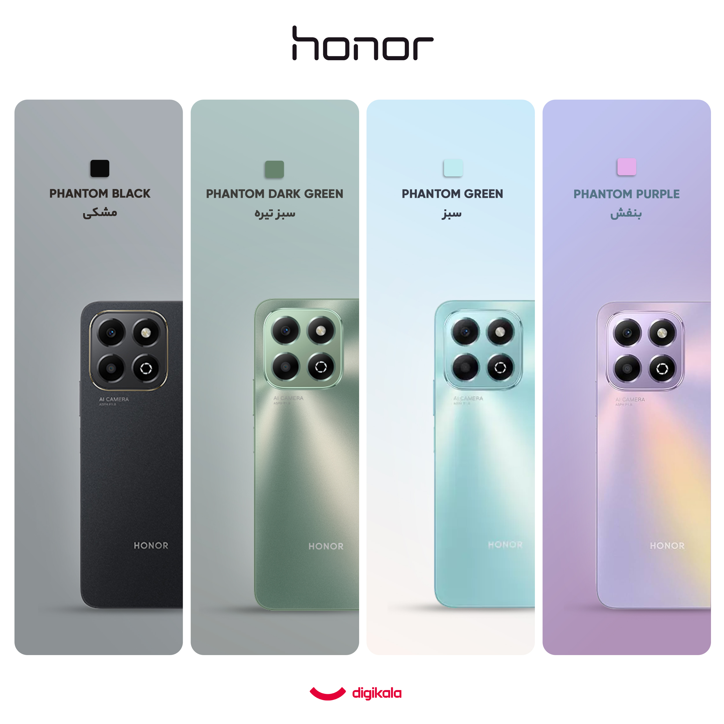 گوشی موبایل آنر مدل X6b دو سیم کارت ظرفیت 256 گیگابایت و رم 6 گیگابایت - به همراه شارژر 35 وات آنر