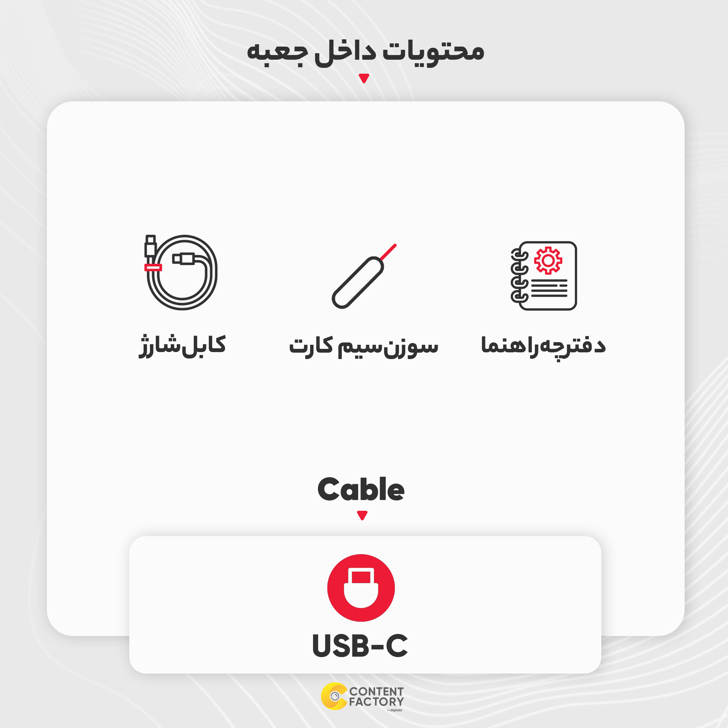 گوشی موبایل سامسونگ مدل Galaxy S24 Ultra دو سیم کارت ظرفیت 256 گیگابایت و رم 12 گیگابایت - ویتنام - به همراه بسته اینترنت 100 گیگابایتی یک ماهه همراه اول