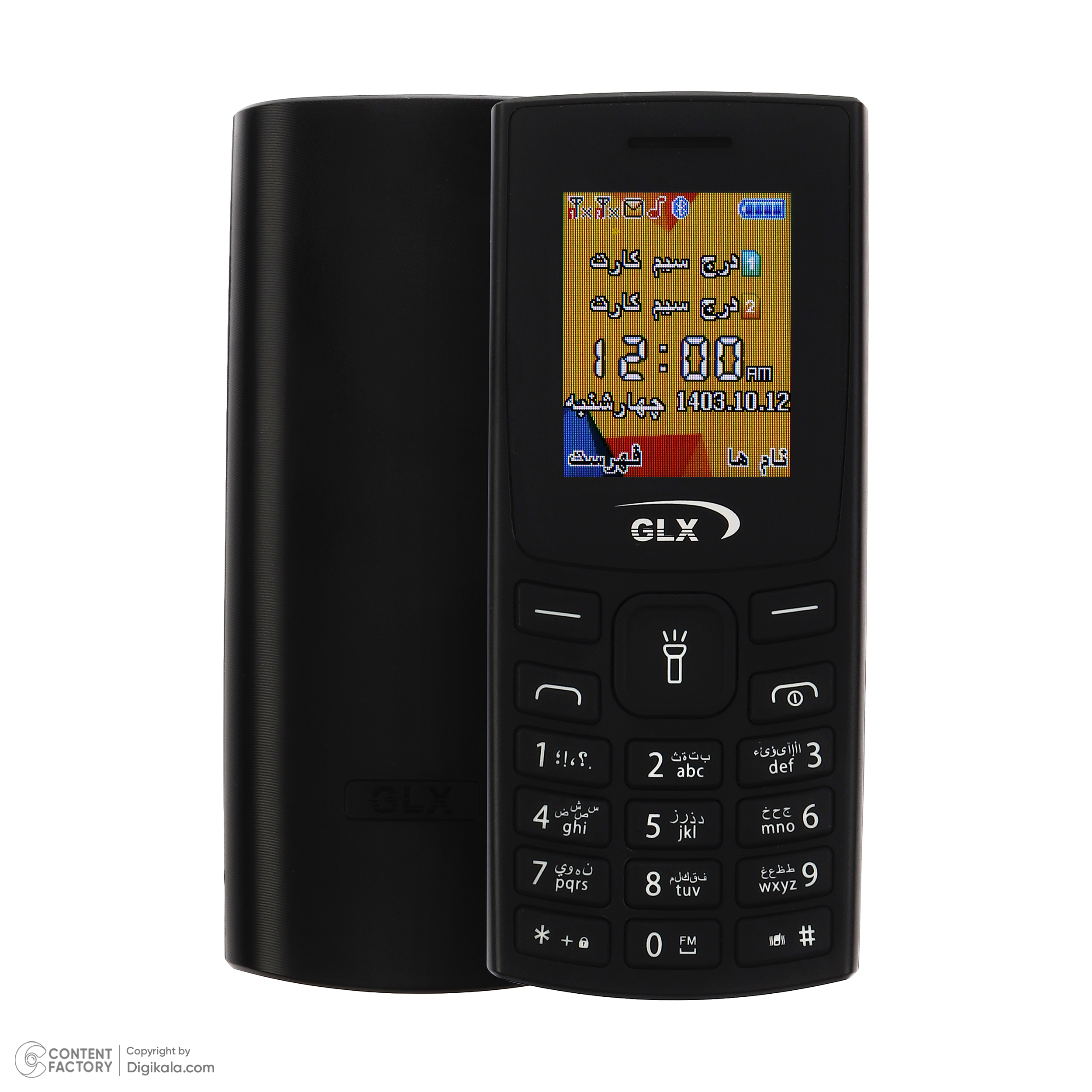 گوشی موبایل جی ال ایکس مدل C66 دو سیم کارت ظرفیت 16 مگابایت