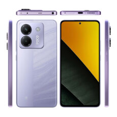 گوشی موبایل شیائومی مدل Poco M7 Pro 5G دو سیم کارت ظرفیت 512 گیگابایت و رم 12 گیگابایت