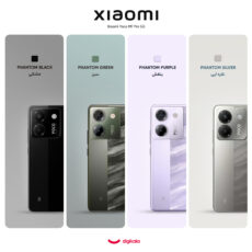 گوشی موبایل شیائومی مدل Poco M7 Pro 5G دو سیم کارت ظرفیت 256 گیگابایت و رم 8 گیگابایت