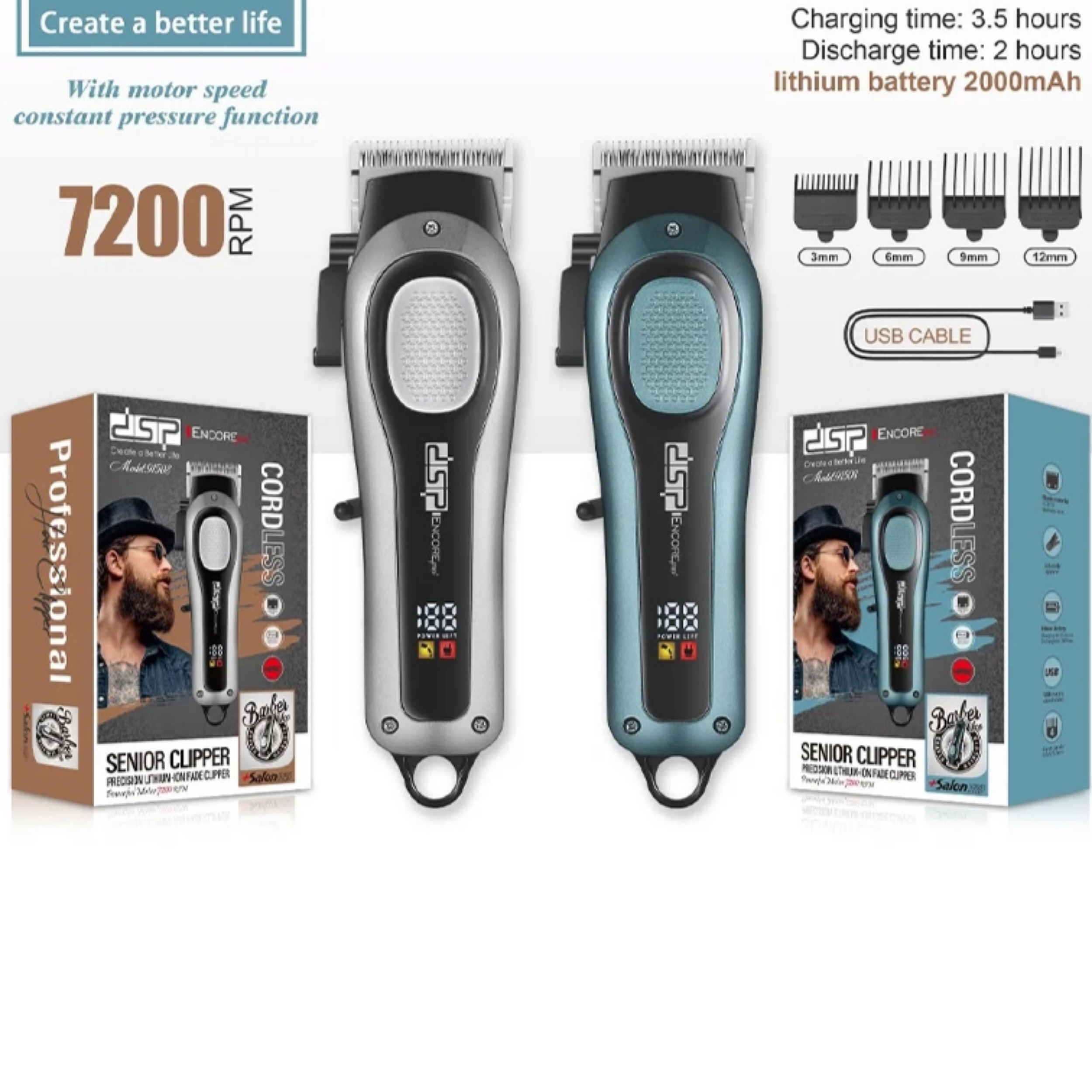 ماشین اصلاح موی سر و صورت شارژی دی اس پی مدل dsp-91508