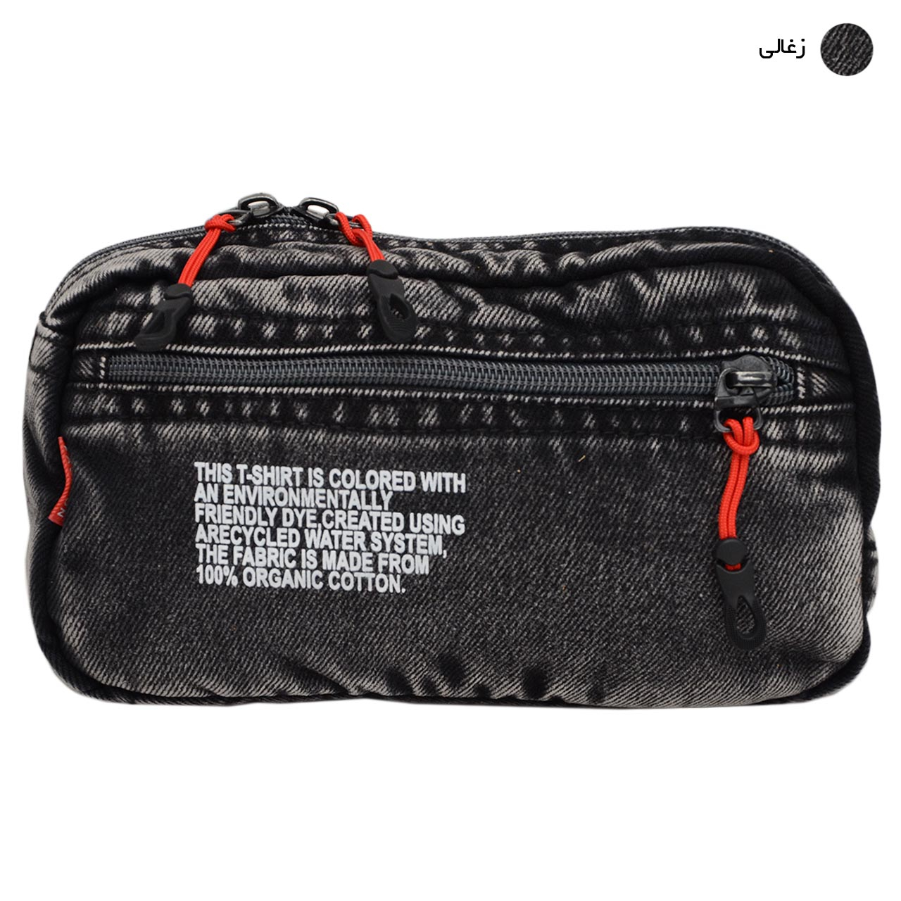 کیف کراس بادی مدل KLN